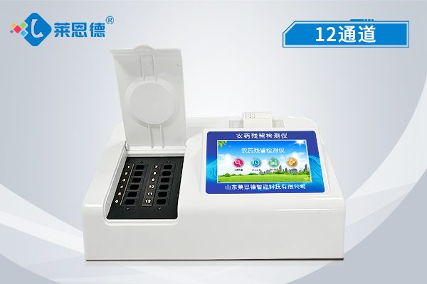 農(nóng)藥殘留檢測(cè)儀能檢測(cè)的項(xiàng)目有哪些？了解農(nóng)藥殘留檢測(cè)儀的產(chǎn)品特點(diǎn)