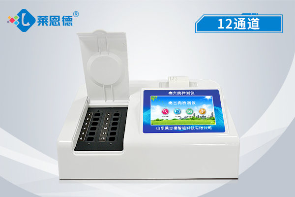 病害肉檢測儀的功能有哪些？病害肉檢測儀使用方法解析