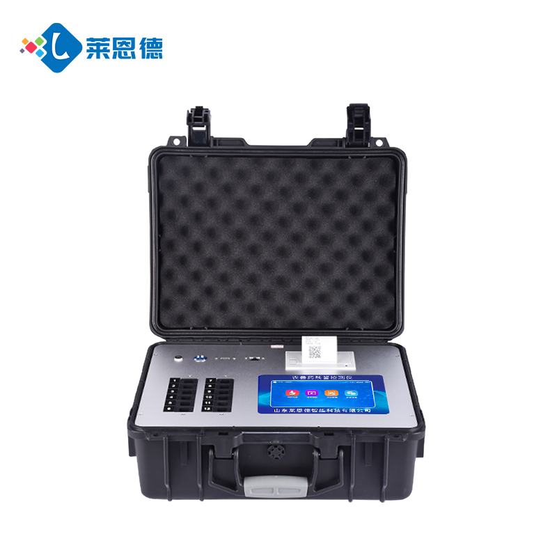 便攜式獸藥殘留檢測儀推薦，快速檢測，保障食品安全
