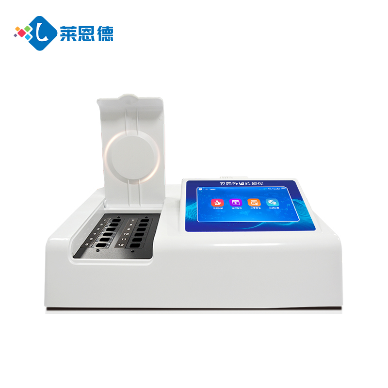 有機(jī)蔬菜必備！萊恩德家用農(nóng)藥殘留檢測儀靠譜嗎？