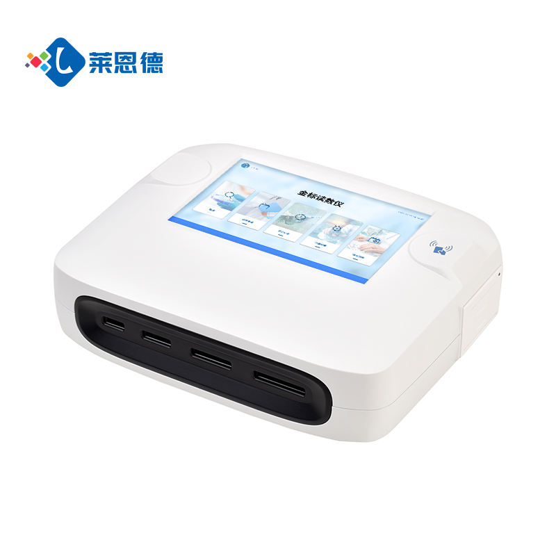 膠體金檢測儀